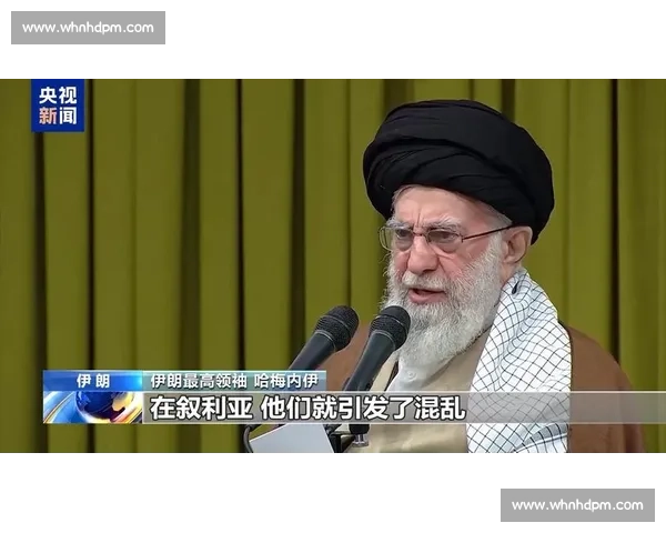 伊朗对阵叙利亚疑似放水引发西亚足坛巨大争议风暴持续发酵影响赛事公平