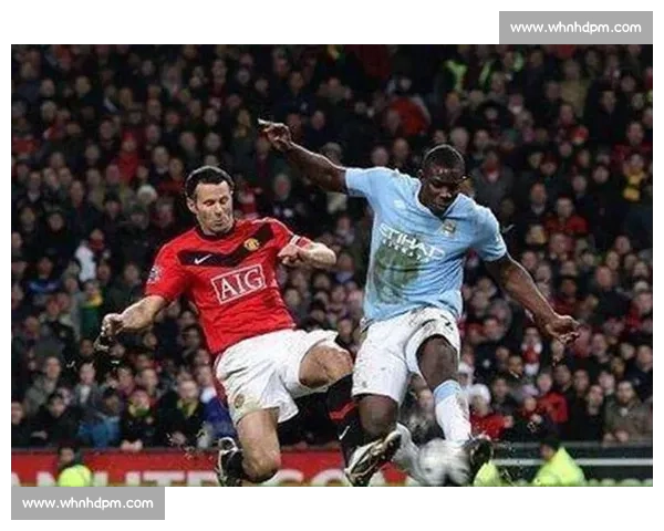 2017年曼城对曼联德比回顾蓝月红魔巅峰对决的激情与悬念